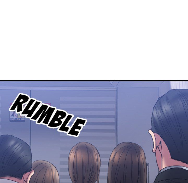 Food Chain (Smoke Joker) Chapter 18 - Page 23