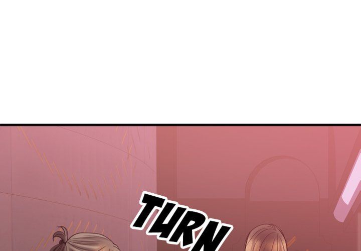 Food Chain (Smoke Joker) Chapter 19 - Page 1