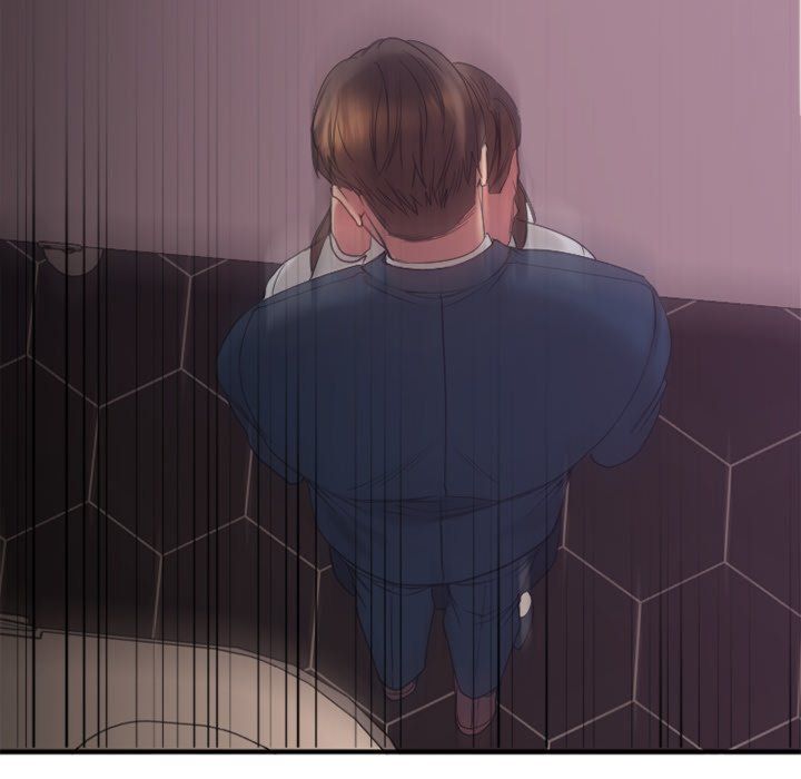 Food Chain (Smoke Joker) Chapter 19 - Page 185