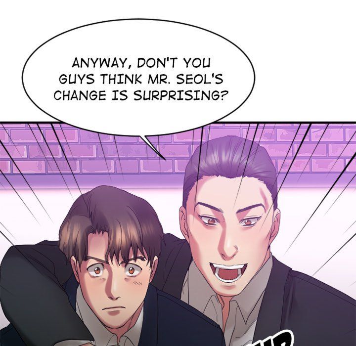 Food Chain (Smoke Joker) Chapter 19 - Page 45