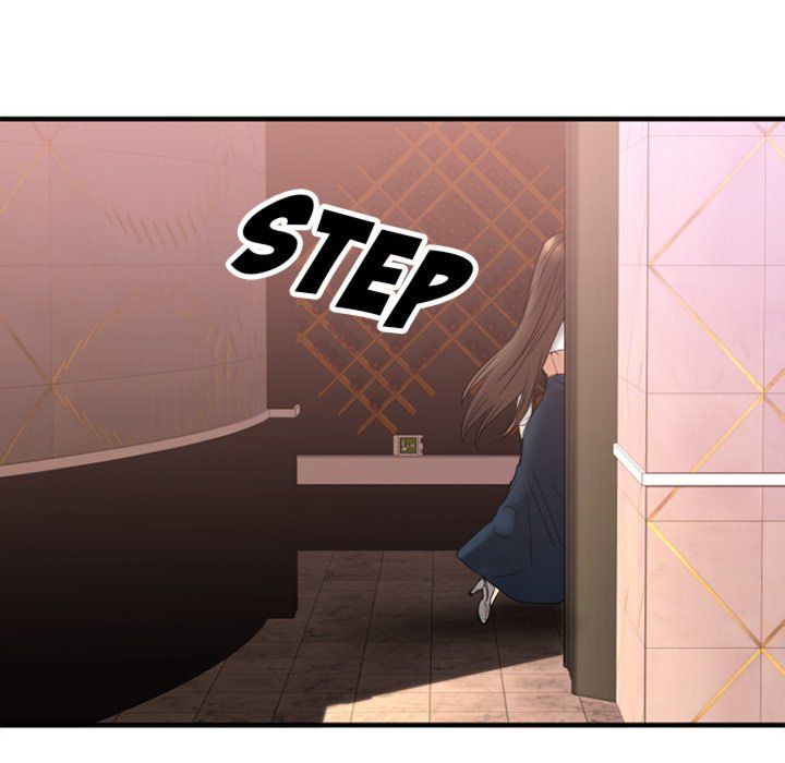 Food Chain (Smoke Joker) Chapter 19 - Page 8