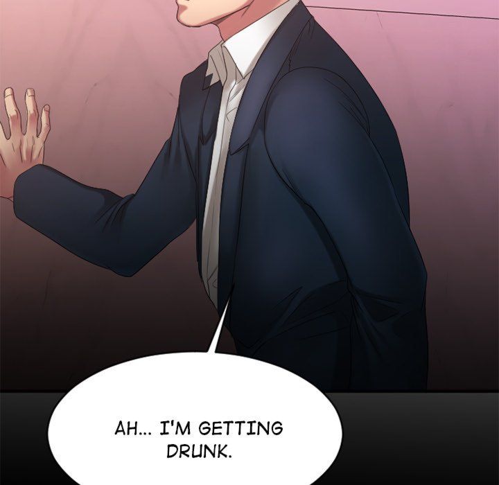 Food Chain (Smoke Joker) Chapter 19 - Page 87