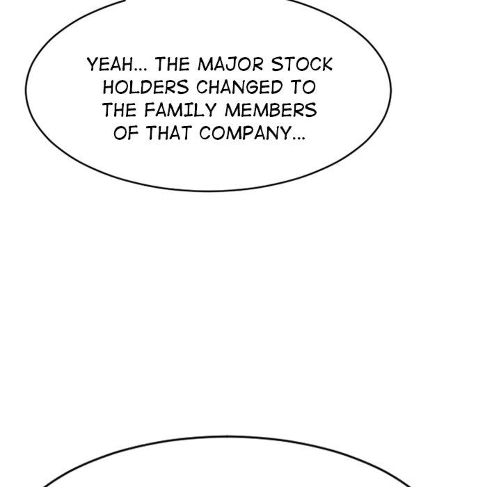 Food Chain (Smoke Joker) Chapter 20 - Page 107