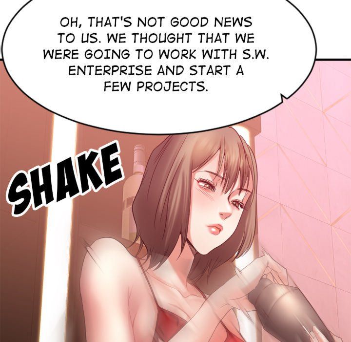 Food Chain (Smoke Joker) Chapter 20 - Page 108