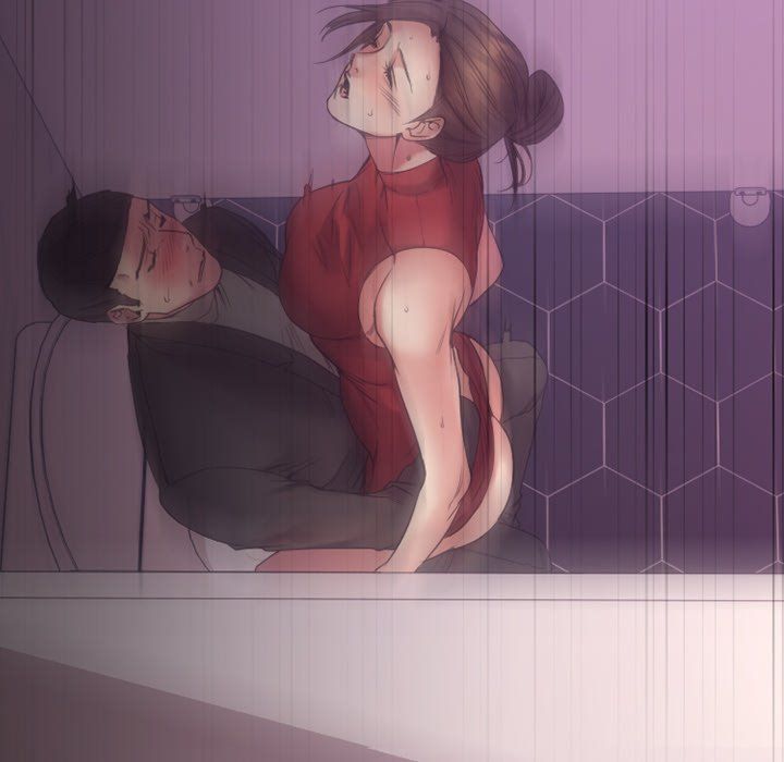 Food Chain (Smoke Joker) Chapter 20 - Page 16