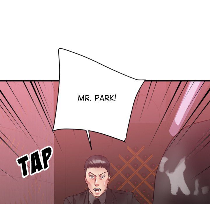 Food Chain (Smoke Joker) Chapter 20 - Page 162