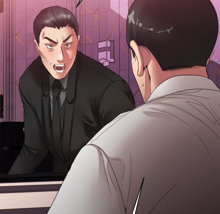 Food Chain (Smoke Joker) Chapter 20 - Page 165