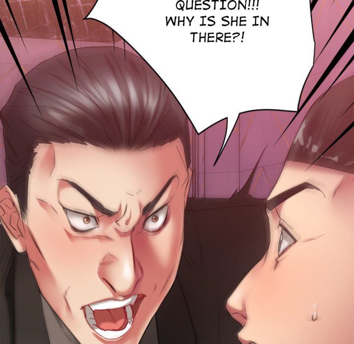 Food Chain (Smoke Joker) Chapter 20 - Page 169