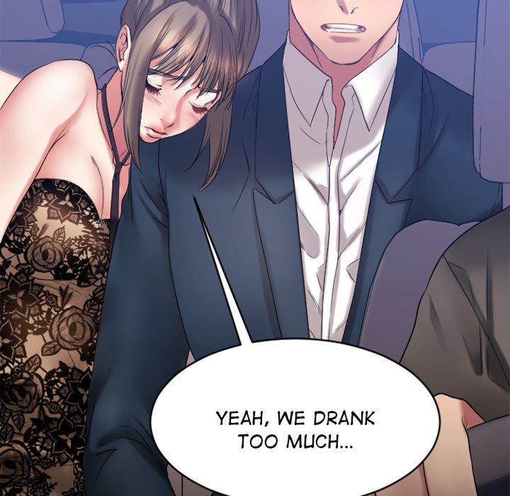 Food Chain (Smoke Joker) Chapter 20 - Page 73