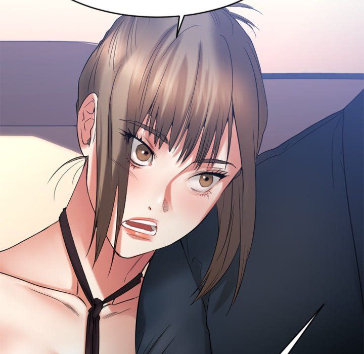 Food Chain (Smoke Joker) Chapter 20 - Page 75