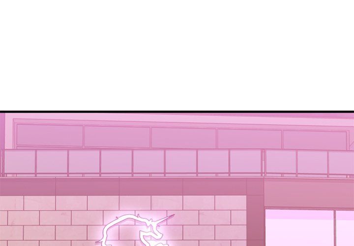 Food Chain (Smoke Joker) Chapter 21 - Page 1