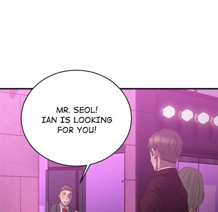 Food Chain (Smoke Joker) Chapter 21 - Page 15