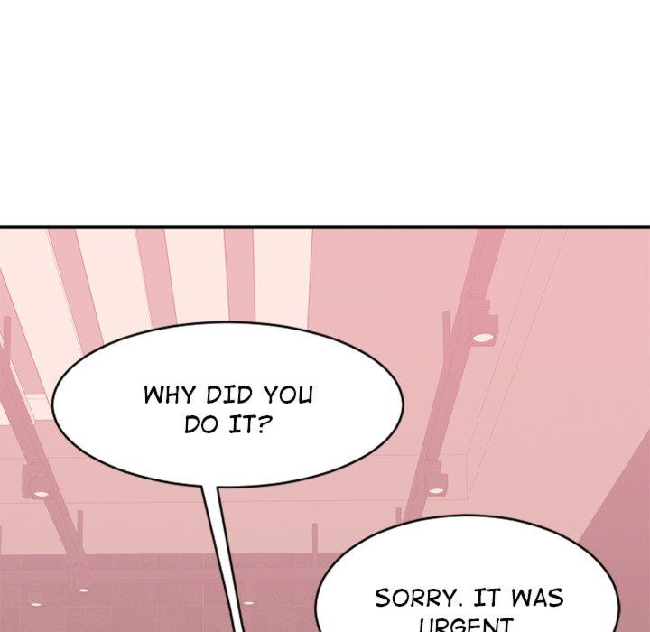 Food Chain (Smoke Joker) Chapter 21 - Page 19