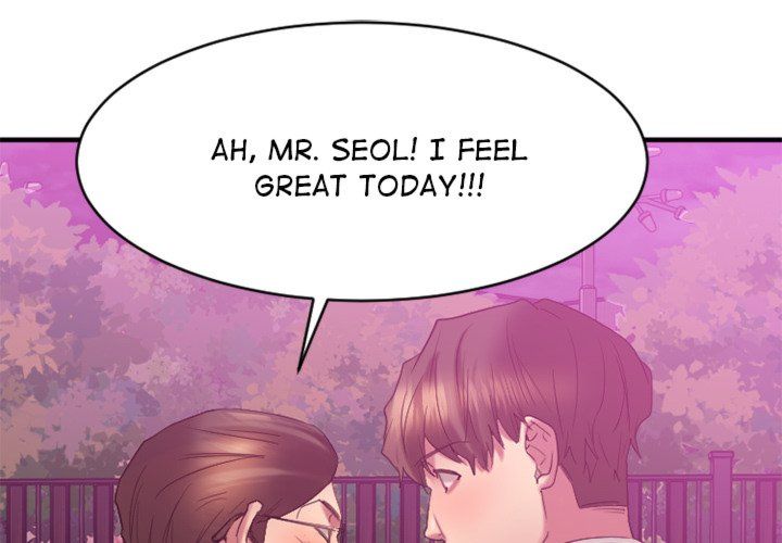 Food Chain (Smoke Joker) Chapter 21 - Page 4