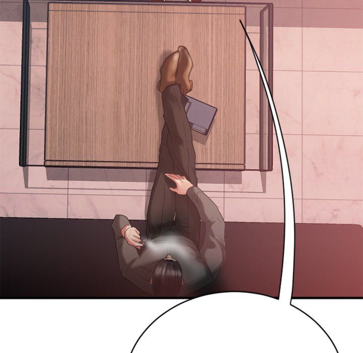 Food Chain (Smoke Joker) Chapter 21 - Page 32