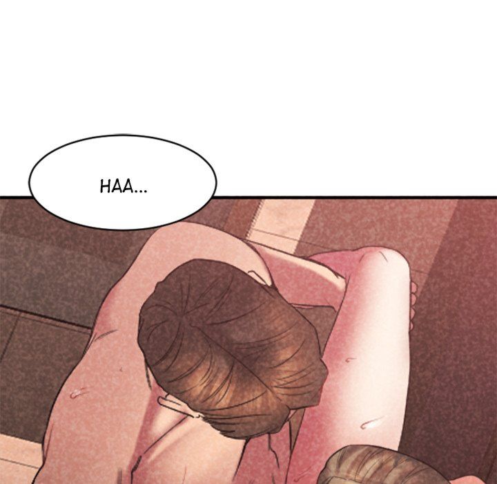 Food Chain (Smoke Joker) Chapter 22 - Page 16