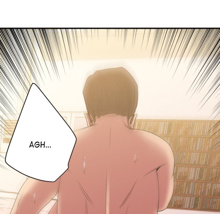 Food Chain (Smoke Joker) Chapter 23 - Page 151