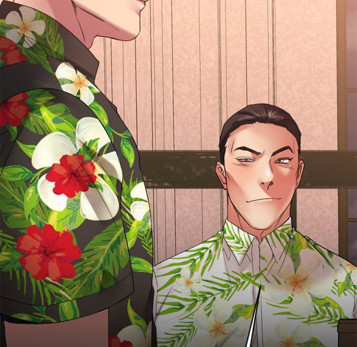 Food Chain (Smoke Joker) Chapter 24 - Page 116