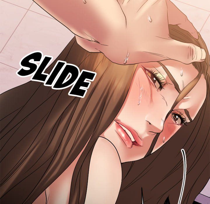 Food Chain (Smoke Joker) Chapter 24 - Page 20