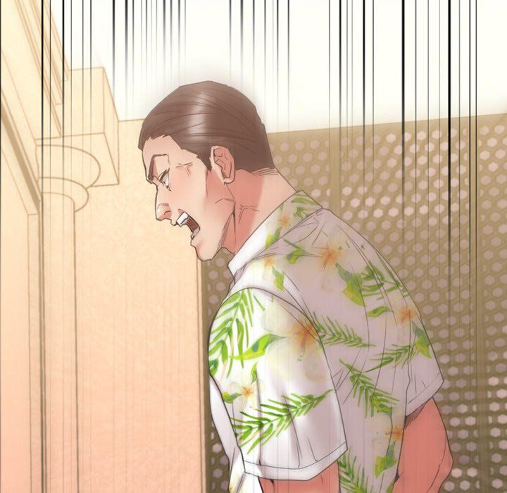 Food Chain (Smoke Joker) Chapter 25 - Page 13