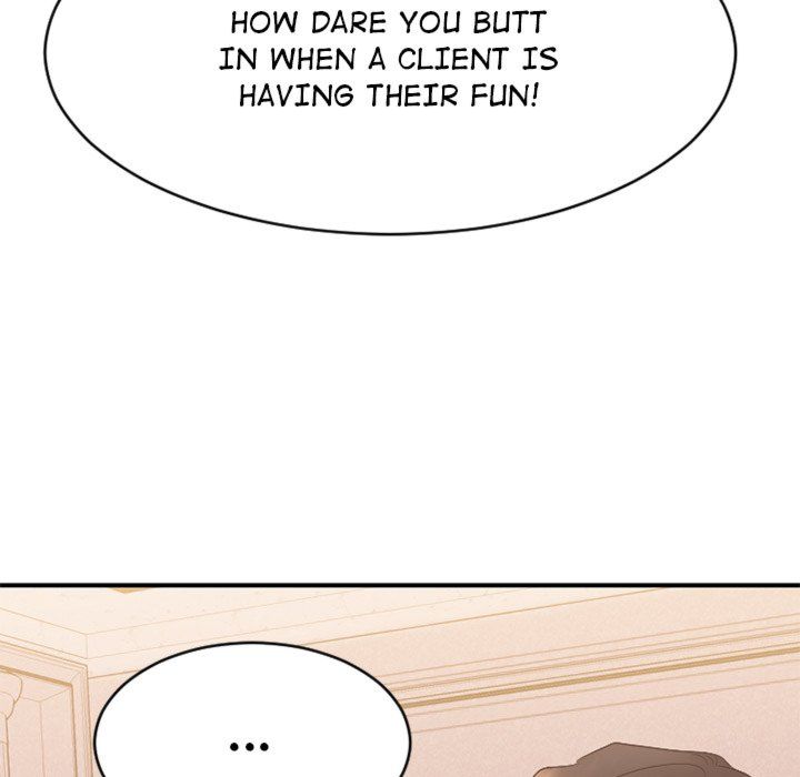 Food Chain (Smoke Joker) Chapter 25 - Page 31