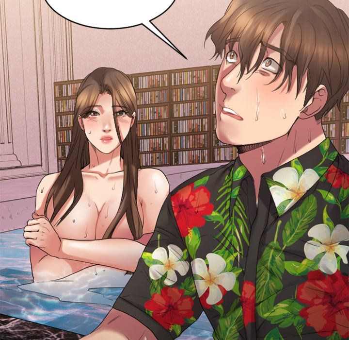 Food Chain (Smoke Joker) Chapter 25 - Page 32