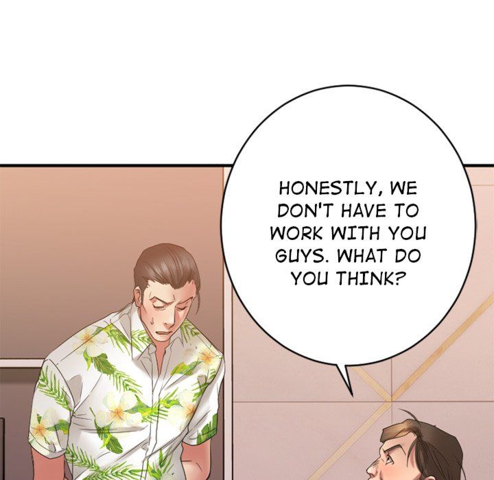 Food Chain (Smoke Joker) Chapter 25 - Page 57