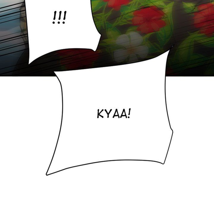 Food Chain (Smoke Joker) Chapter 25 - Page 7