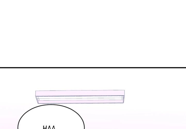 Food Chain (Smoke Joker) Chapter 26 - Page 1