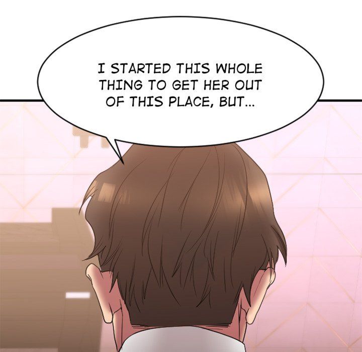 Food Chain (Smoke Joker) Chapter 26 - Page 108