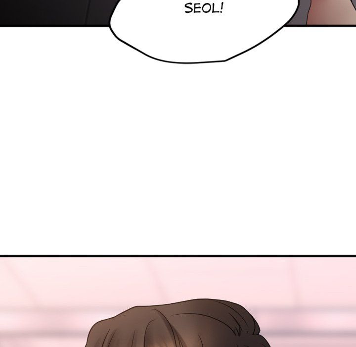 Food Chain (Smoke Joker) Chapter 26 - Page 179