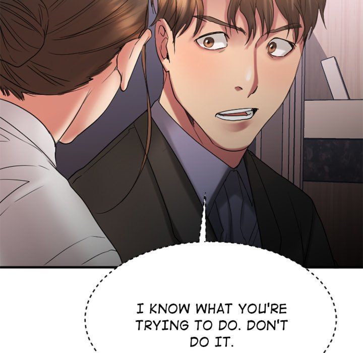 Food Chain (Smoke Joker) Chapter 26 - Page 191