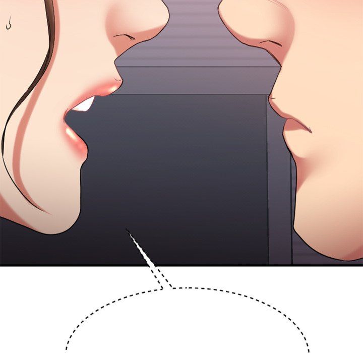 Food Chain (Smoke Joker) Chapter 26 - Page 196