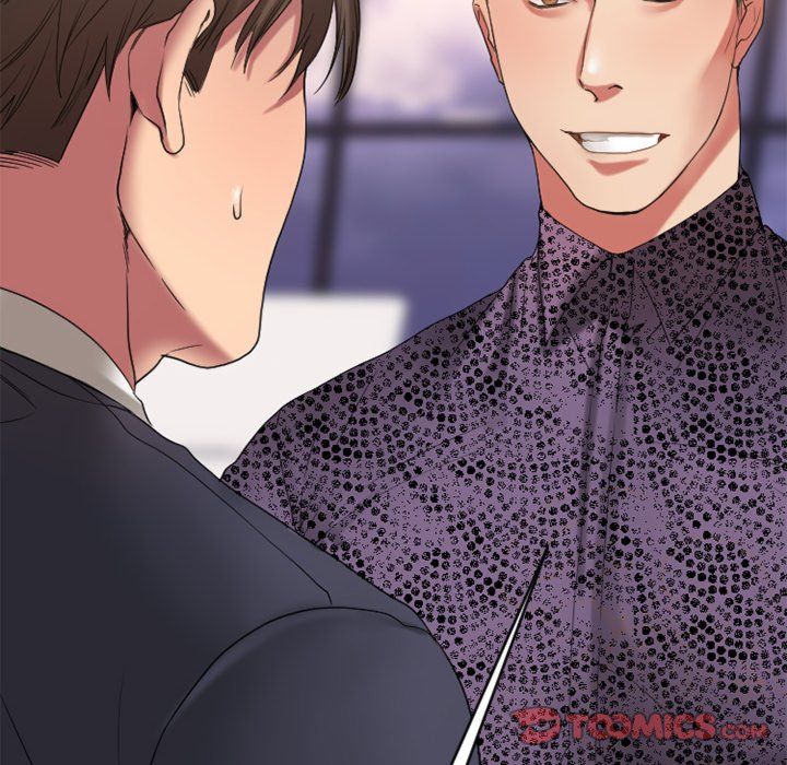 Food Chain (Smoke Joker) Chapter 26 - Page 72