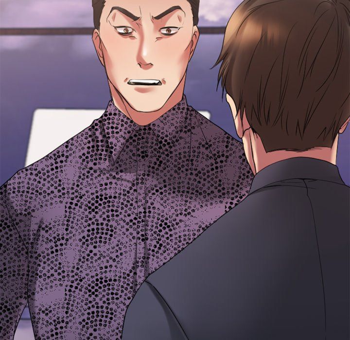 Food Chain (Smoke Joker) Chapter 26 - Page 80