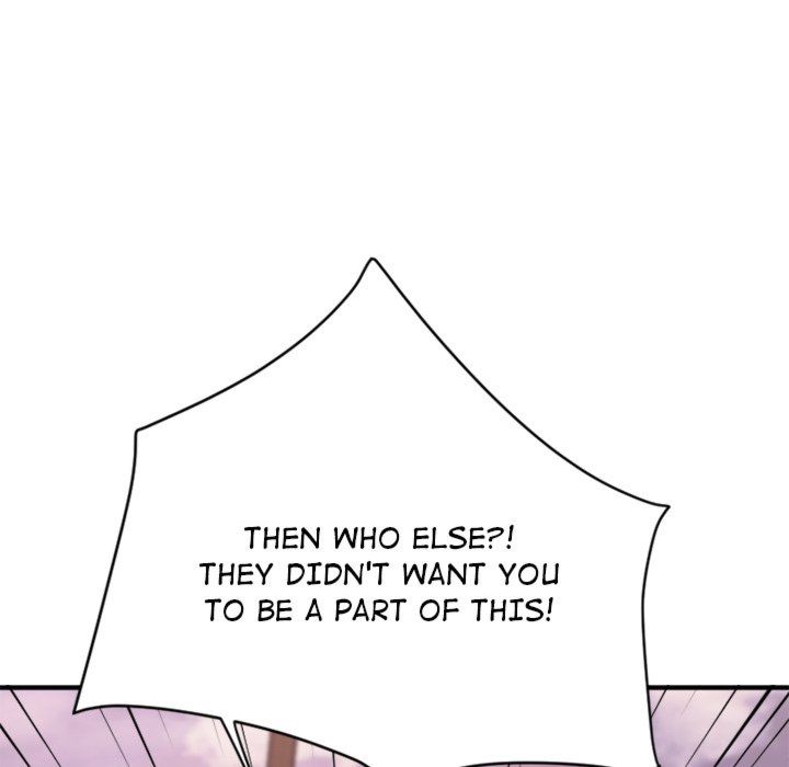 Food Chain (Smoke Joker) Chapter 26 - Page 82