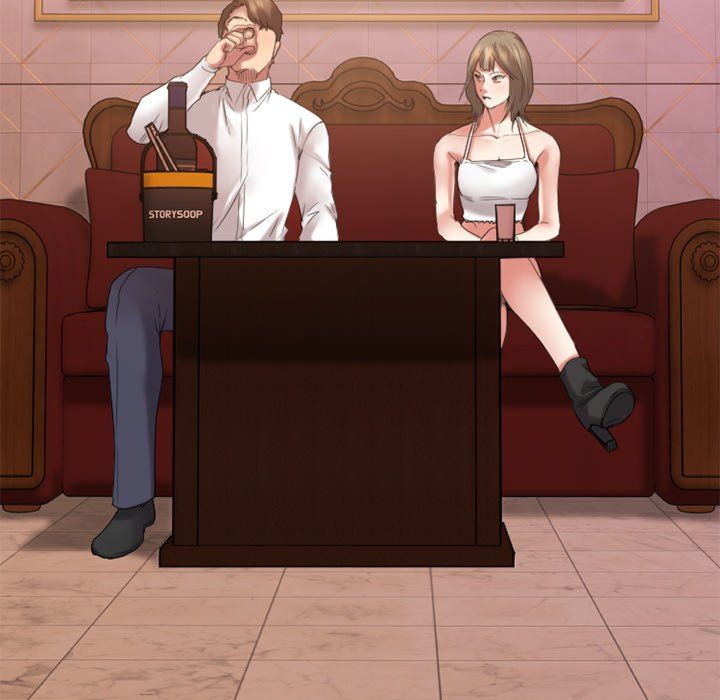 Food Chain (Smoke Joker) Chapter 26 - Page 97