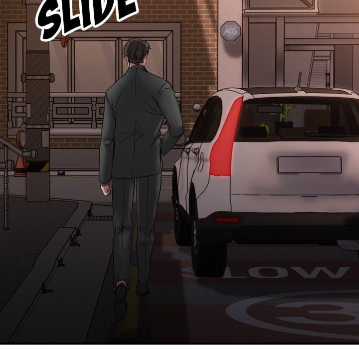 Food Chain (Smoke Joker) Chapter 27 - Page 135