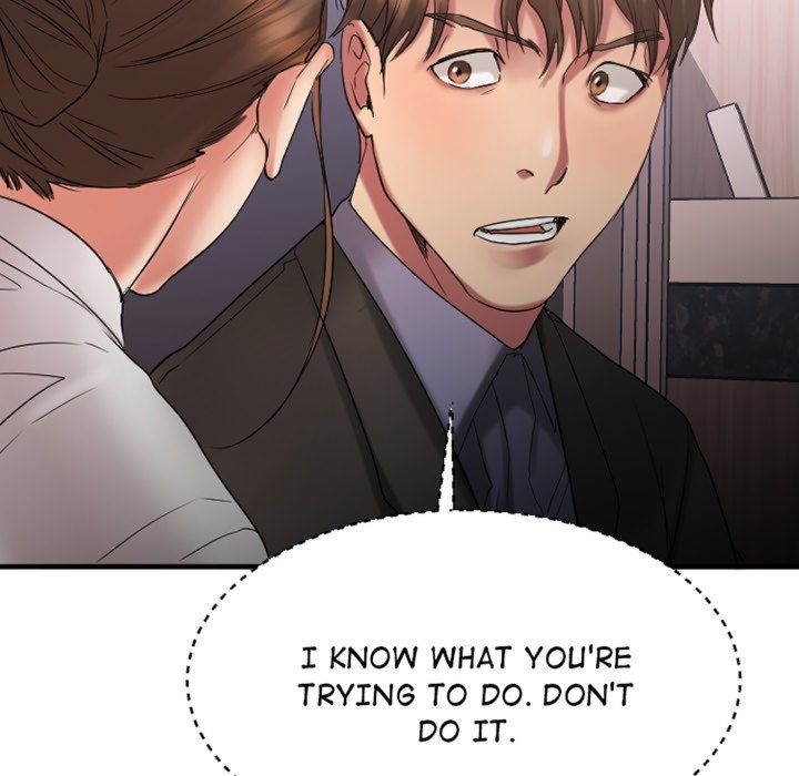 Food Chain (Smoke Joker) Chapter 27 - Page 6