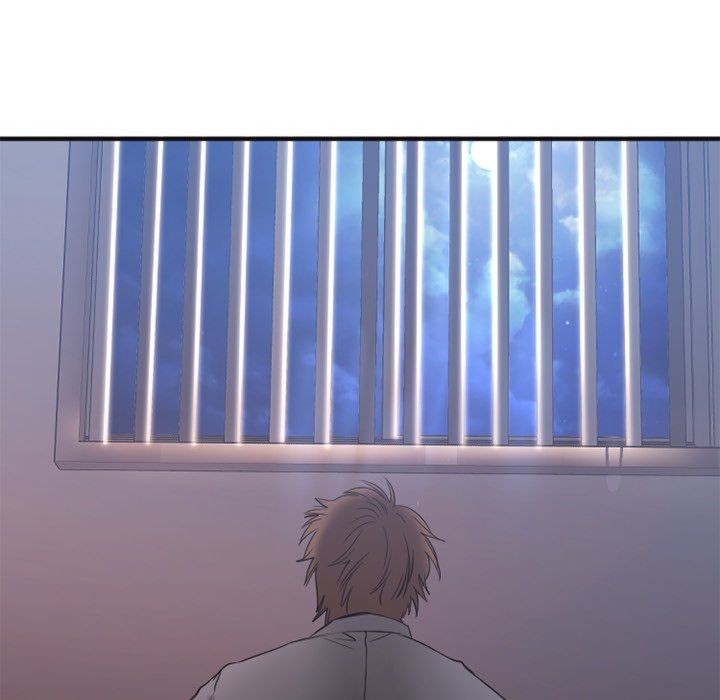 Food Chain (Smoke Joker) Chapter 28 - Page 220