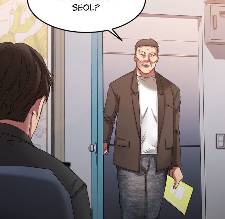 Food Chain (Smoke Joker) Chapter 28 - Page 34