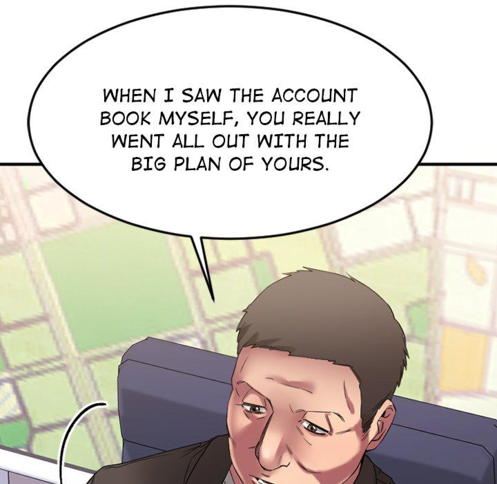 Food Chain (Smoke Joker) Chapter 28 - Page 42