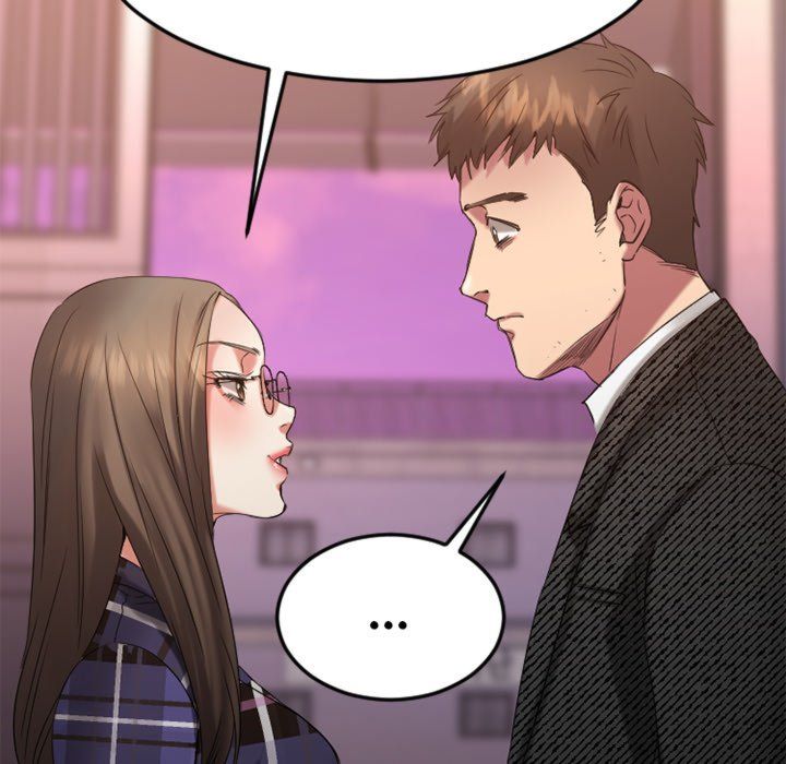 Food Chain (Smoke Joker) Chapter 29 - Page 33