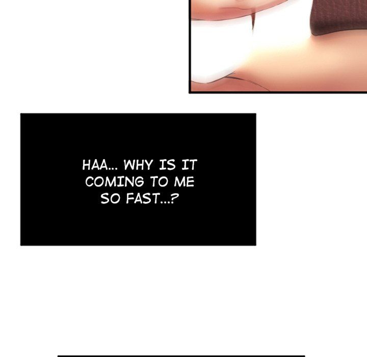 Food Chain (Smoke Joker) Chapter 3 - Page 94