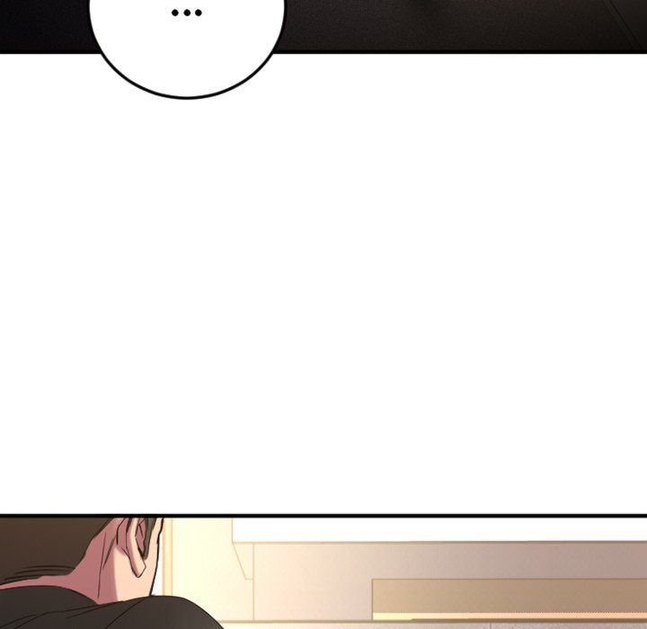 Food Chain (Smoke Joker) Chapter 30 - Page 5