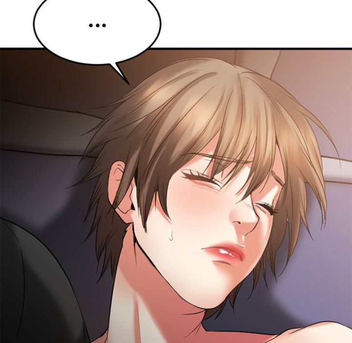 Food Chain (Smoke Joker) Chapter 30 - Page 51