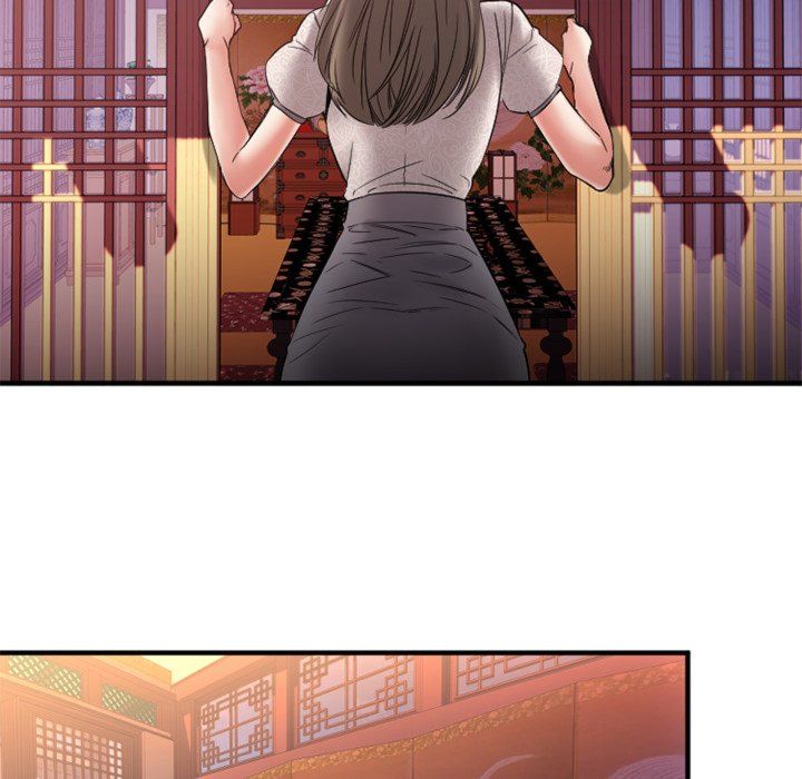 Food Chain (Smoke Joker) Chapter 31 - Page 136