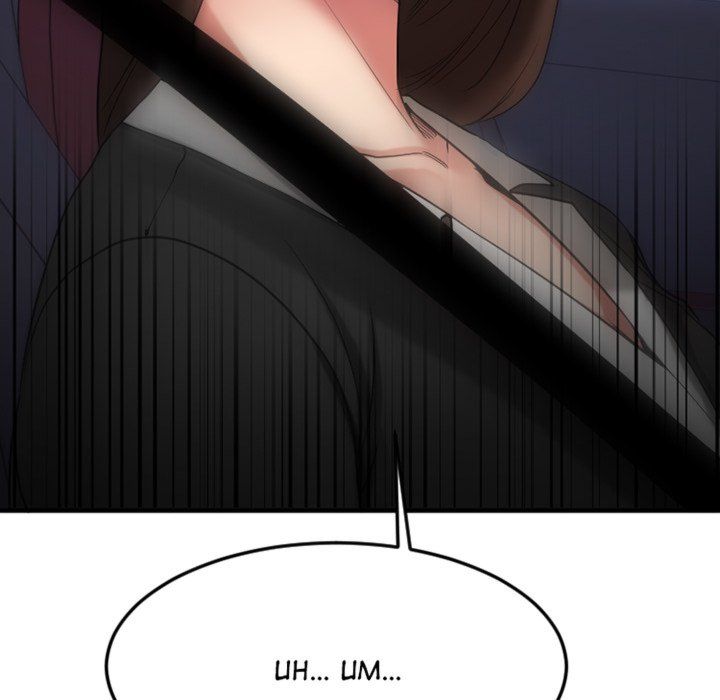 Food Chain (Smoke Joker) Chapter 31 - Page 16