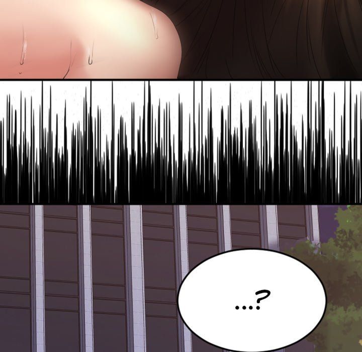 Food Chain (Smoke Joker) Chapter 31 - Page 52