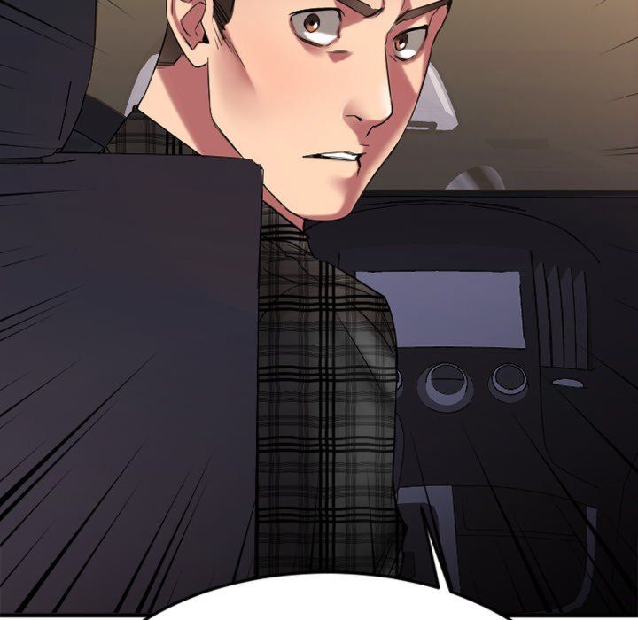 Food Chain (Smoke Joker) Chapter 32 - Page 7